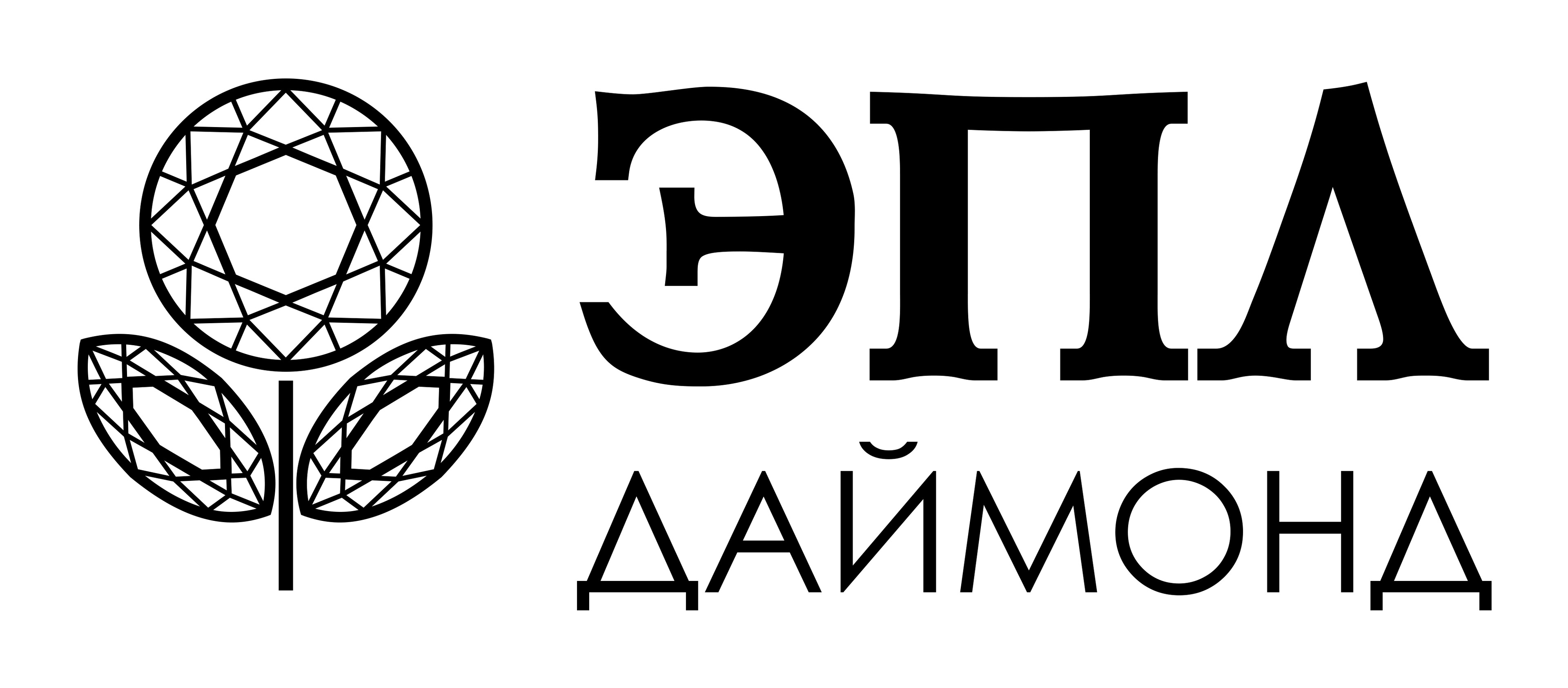 ЭПЛ Даймонд