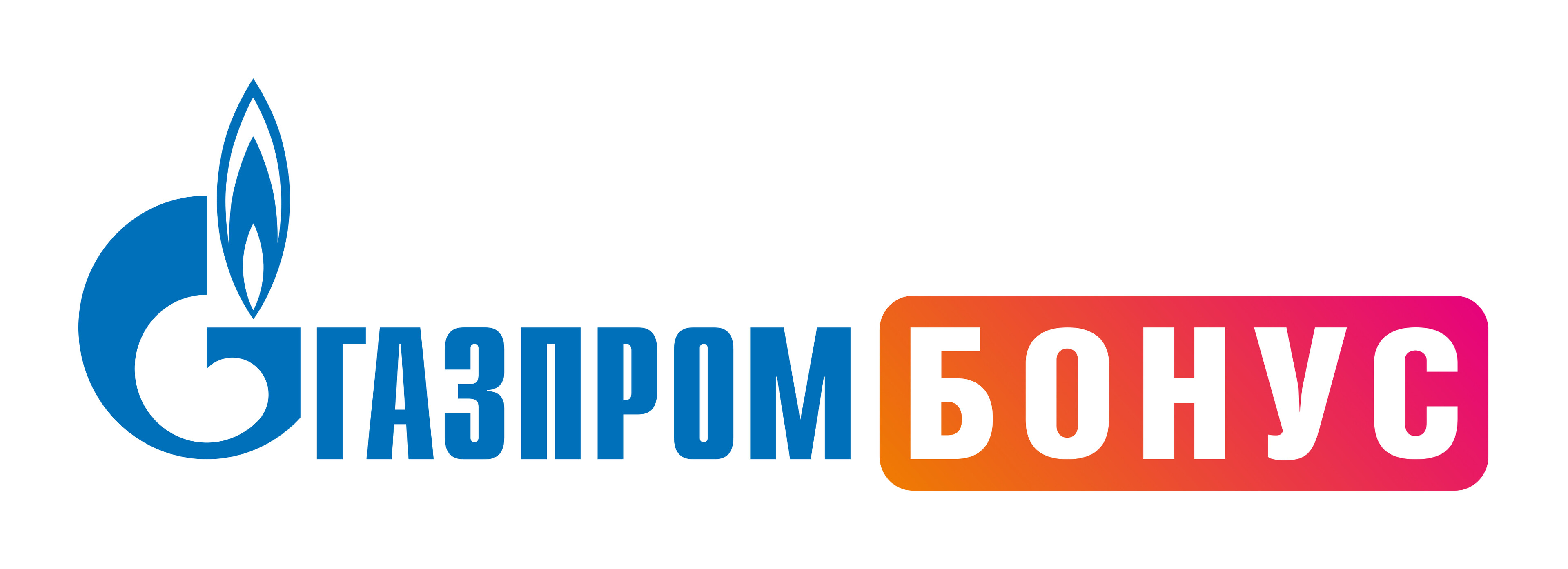 Газпром Бонус