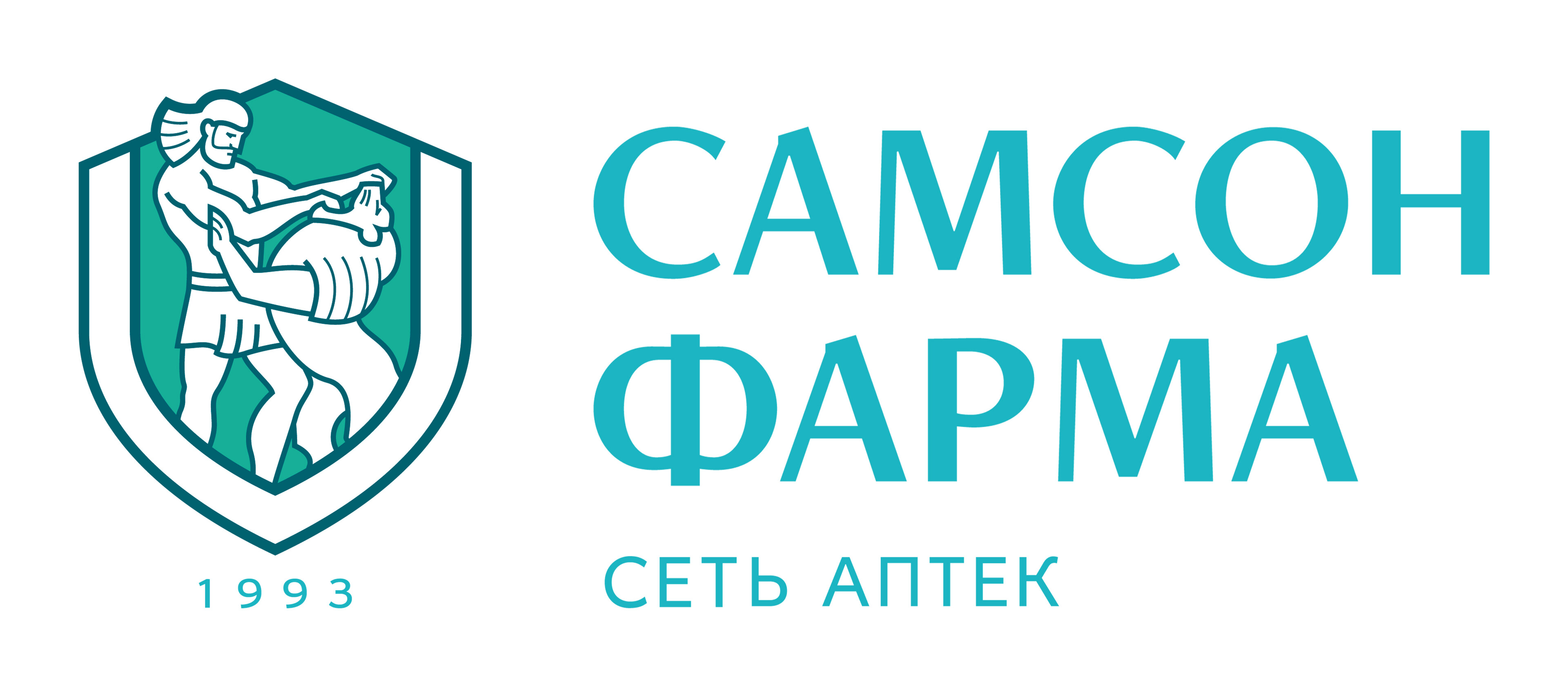 Самсон Фарма