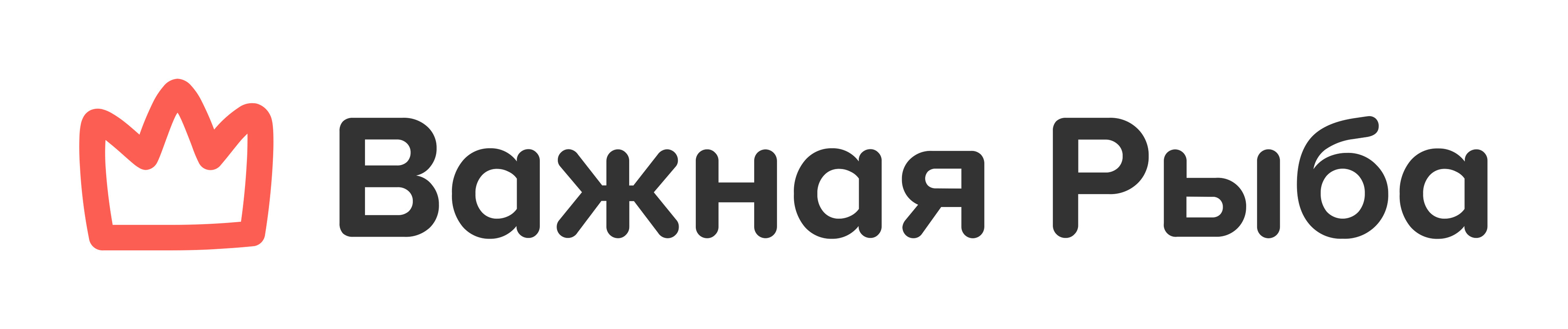 Важная рыба