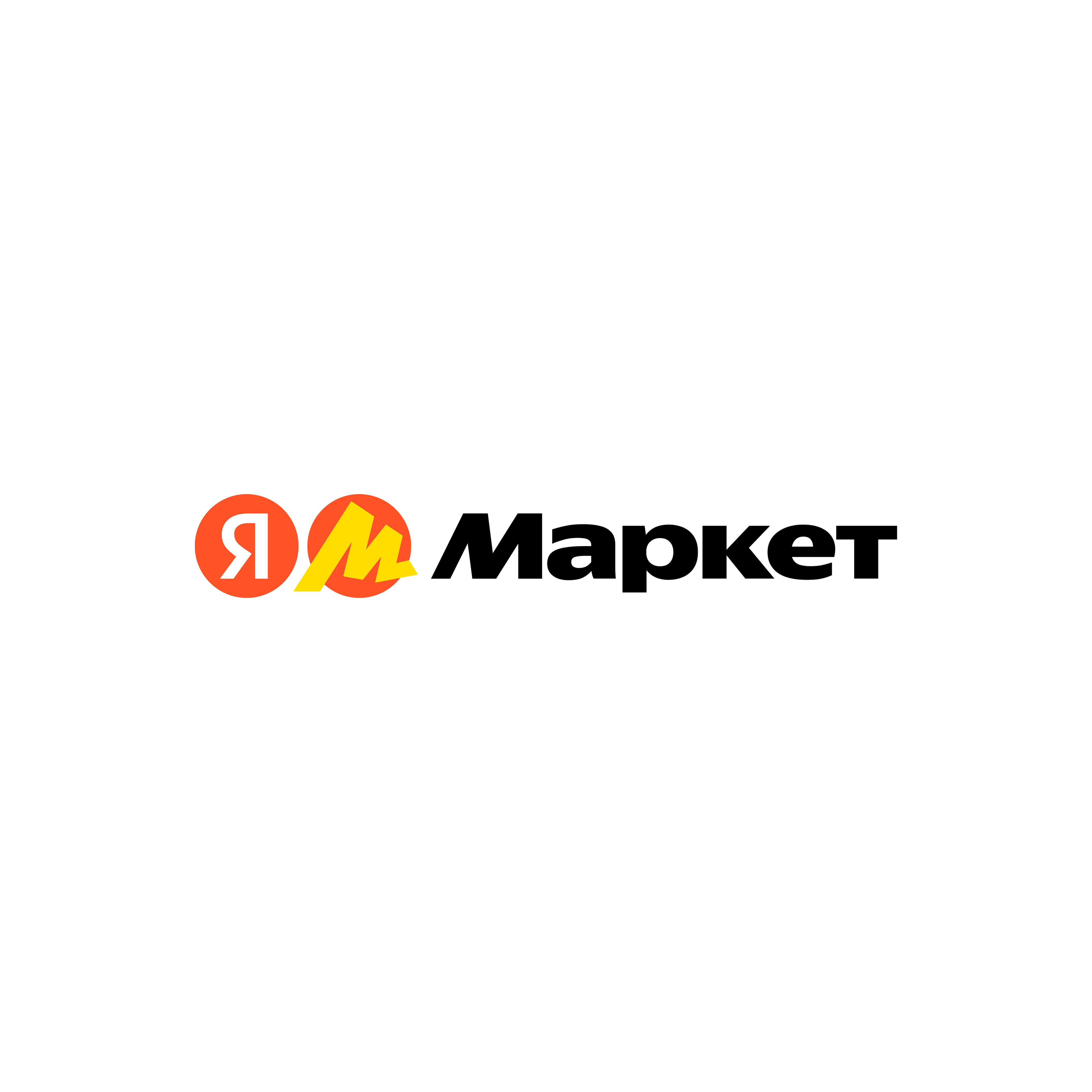 Скидка 20% на товары для уборки по промокоду