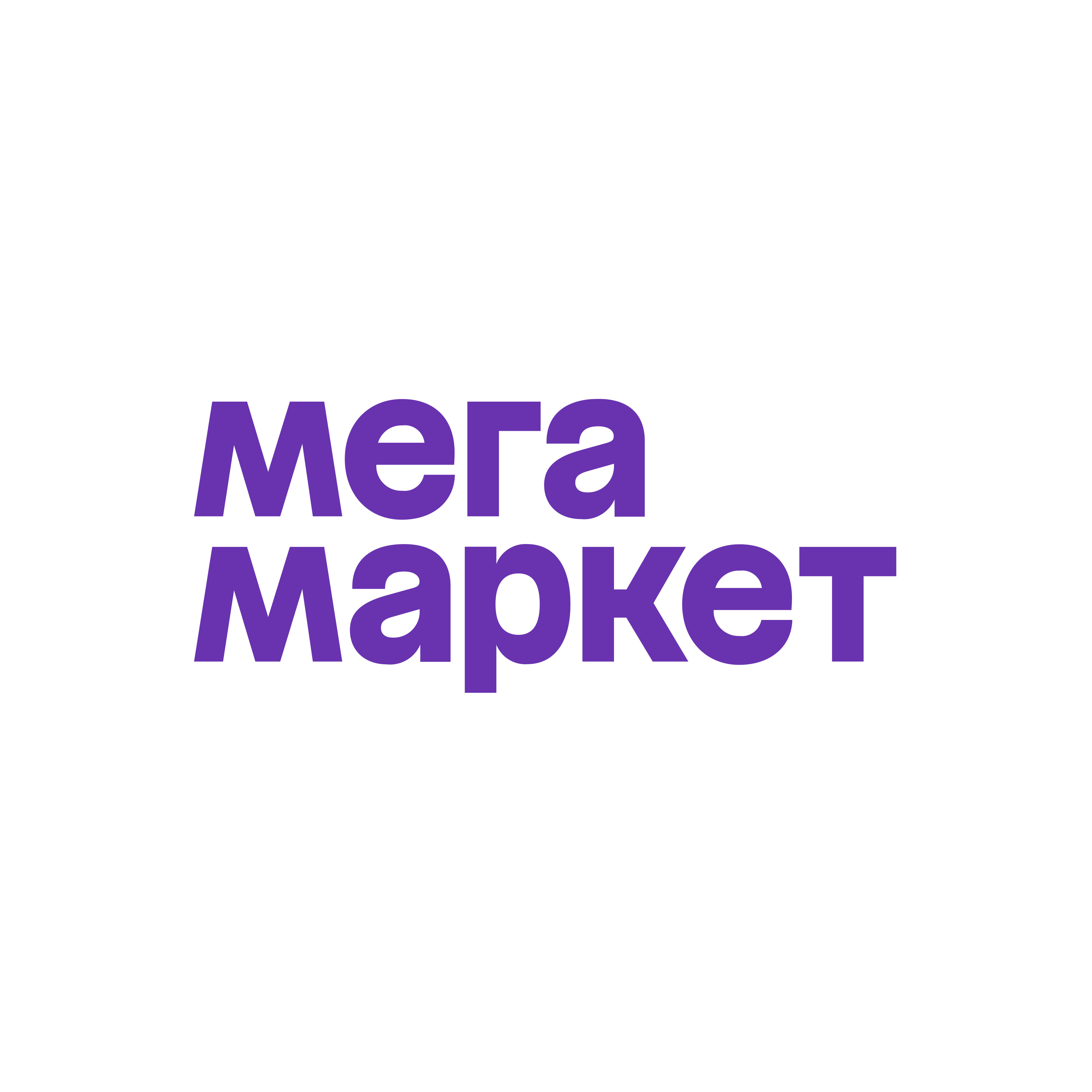 Промокод на мебель для дома (для всех пользователей)