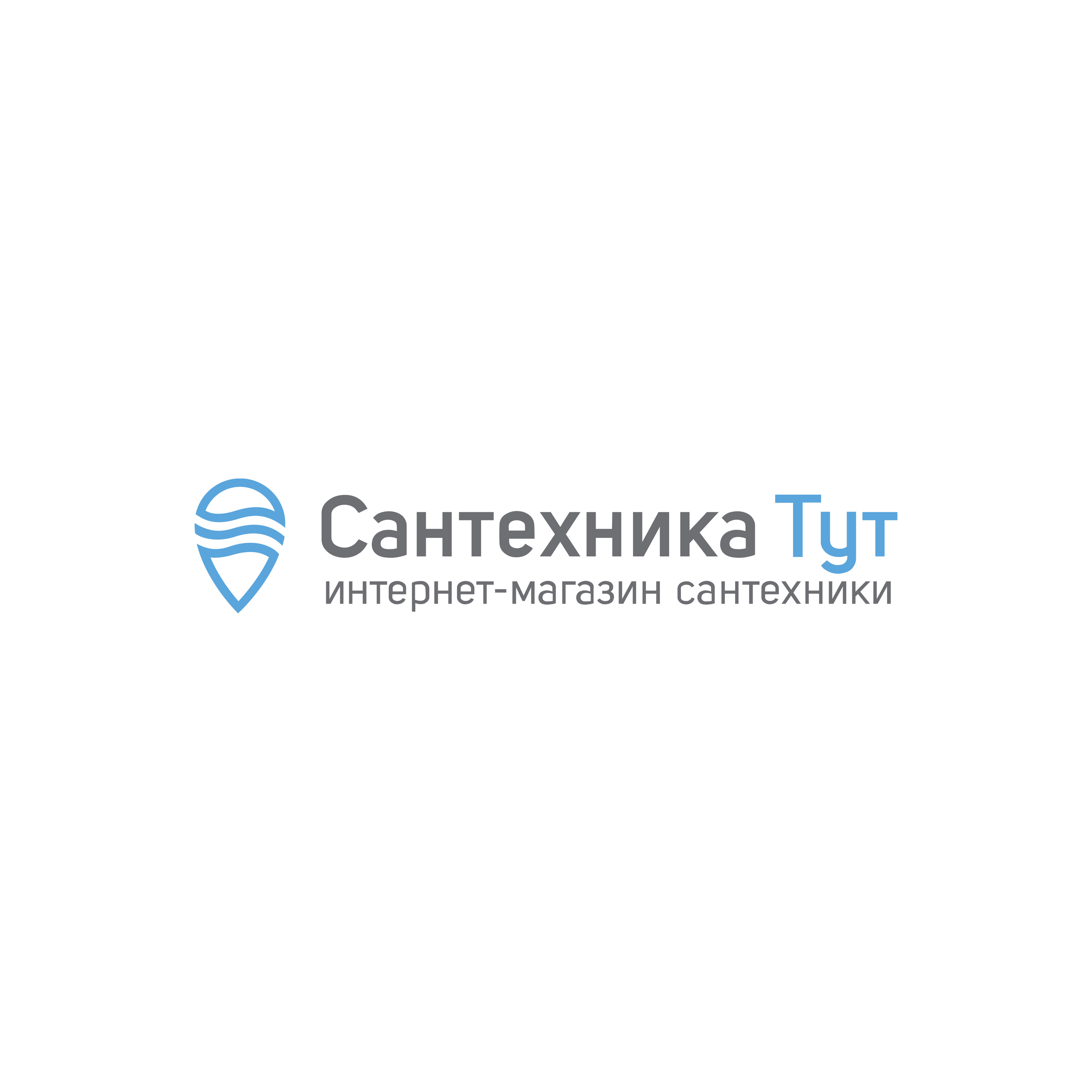 Скидка до 20% на все по промокоду