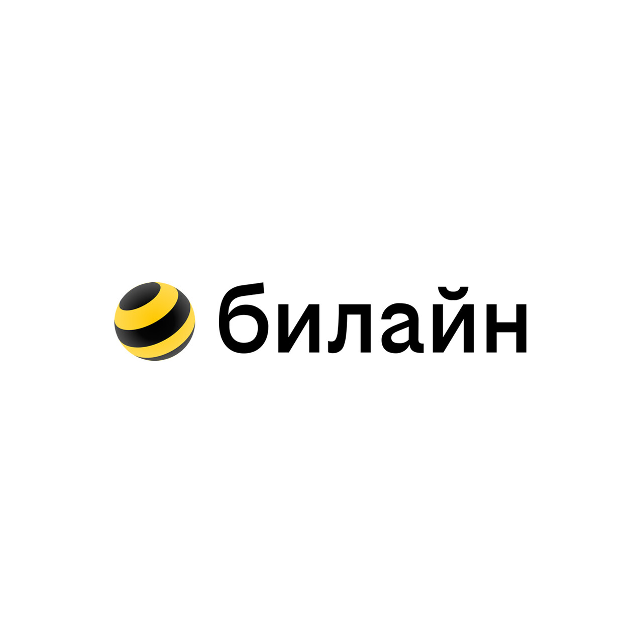 Промокод на скидку на 1 500 р на ряд товаров