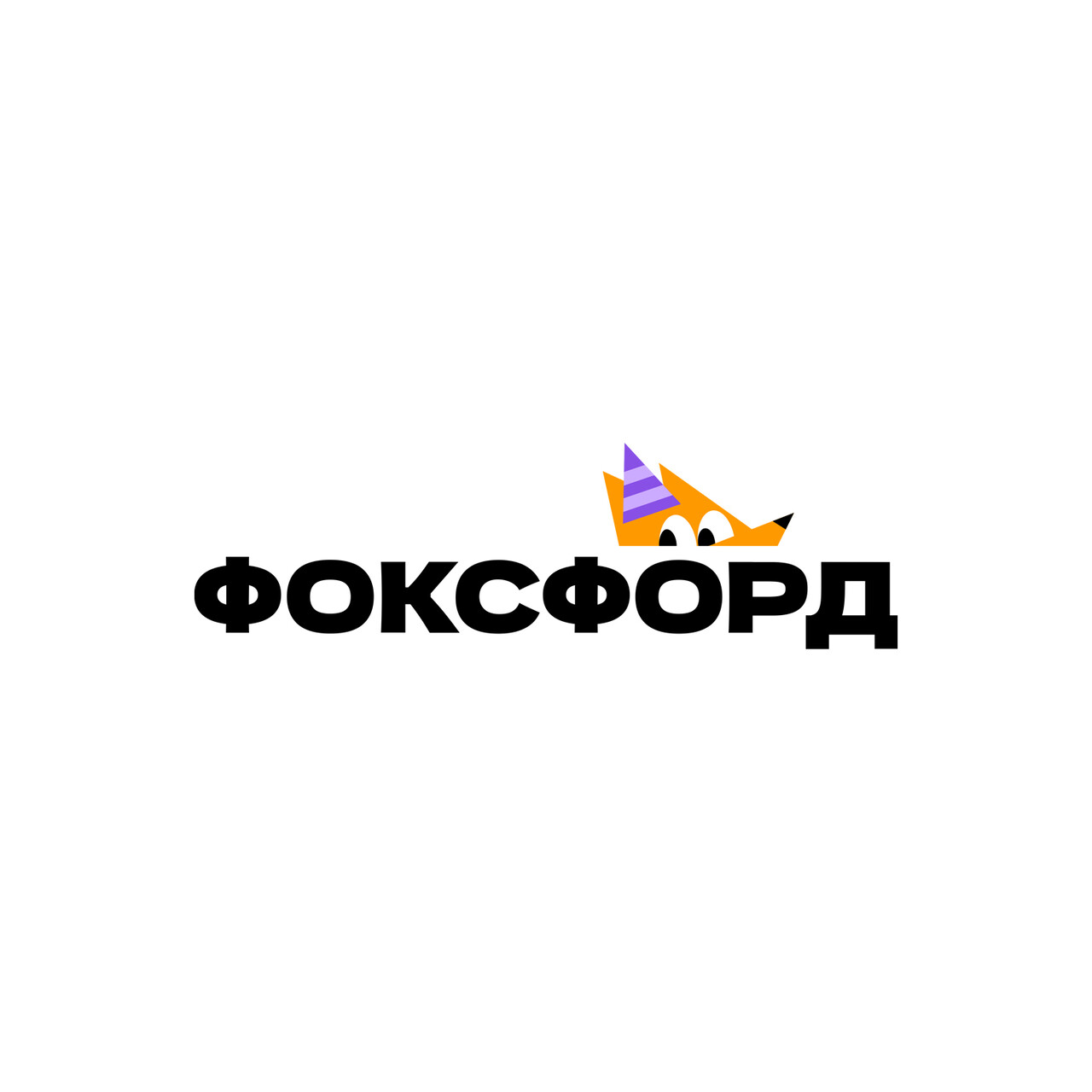 Подготовка к ОГЭ за 3 месяца