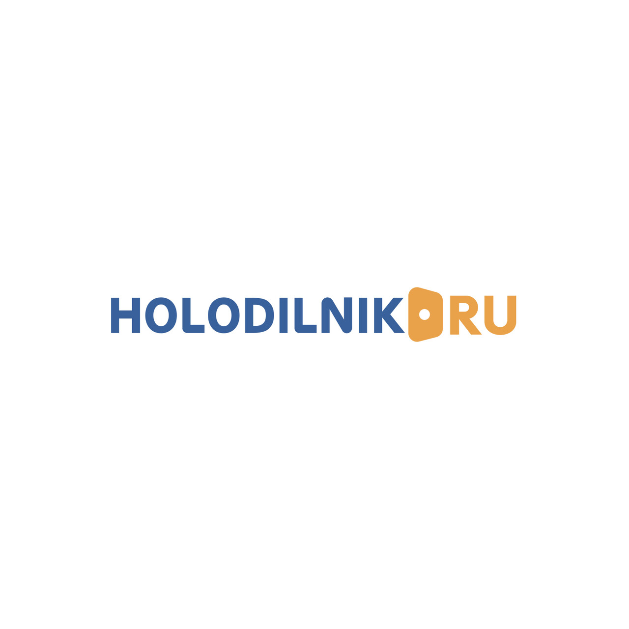 Скидка 2 500 руб при покупке от 40 000 руб