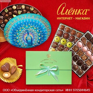 Скидка 50% на все товары без скидок по промокоду