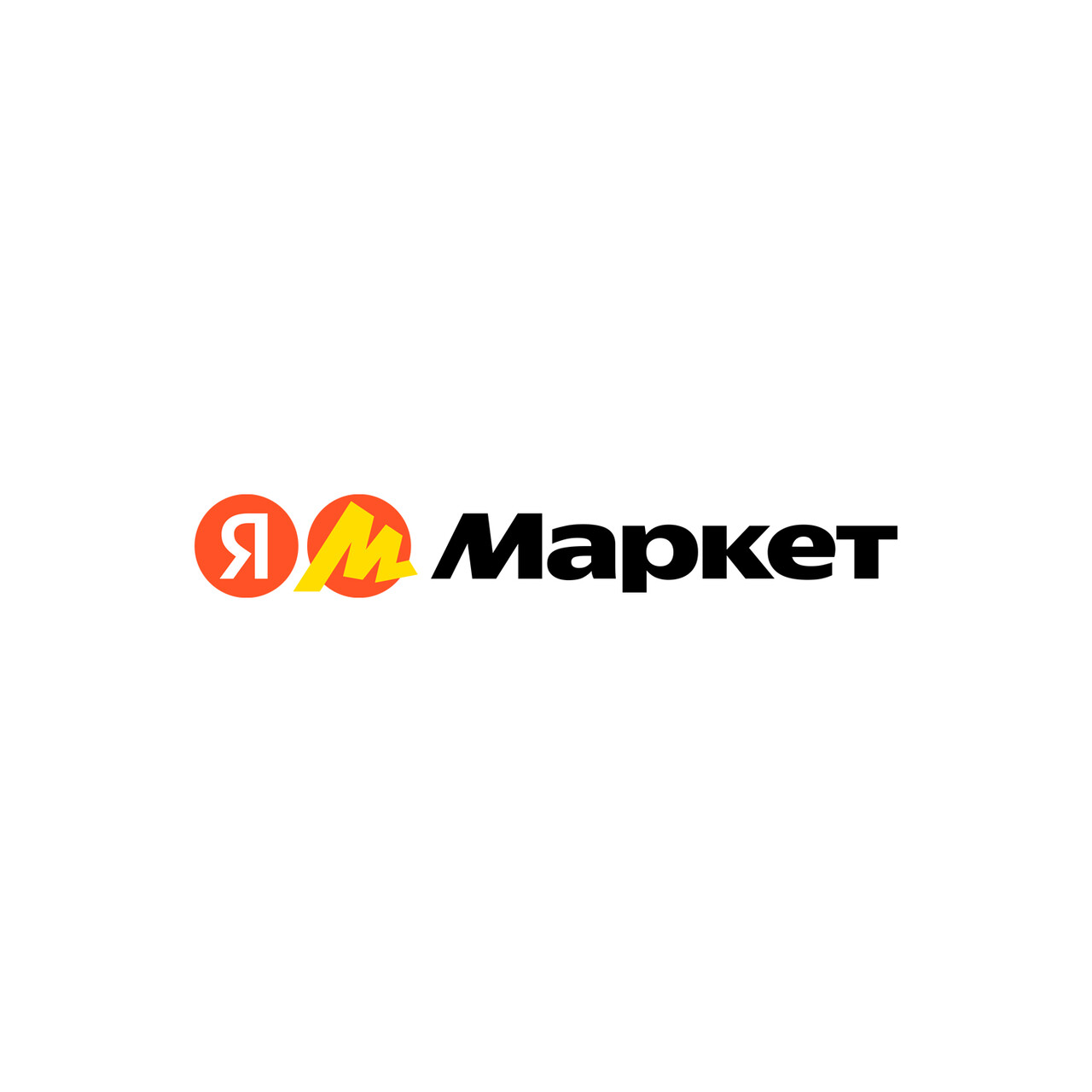 Скидки до 50% на наборы инструментов