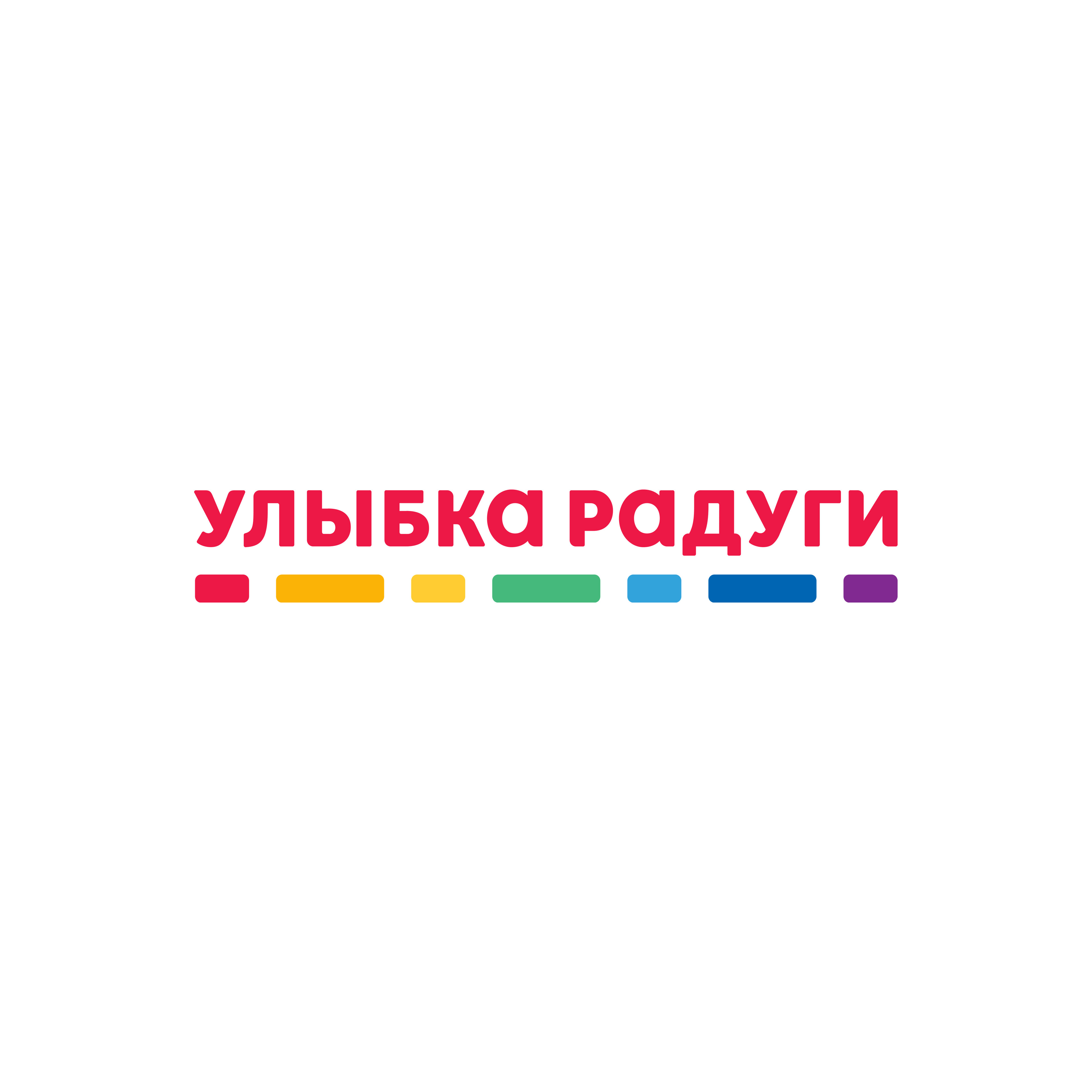 Скидка 25% на весь ассортимент