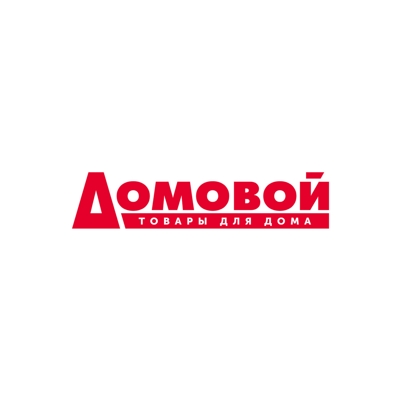 25% на все от 2500 рублей