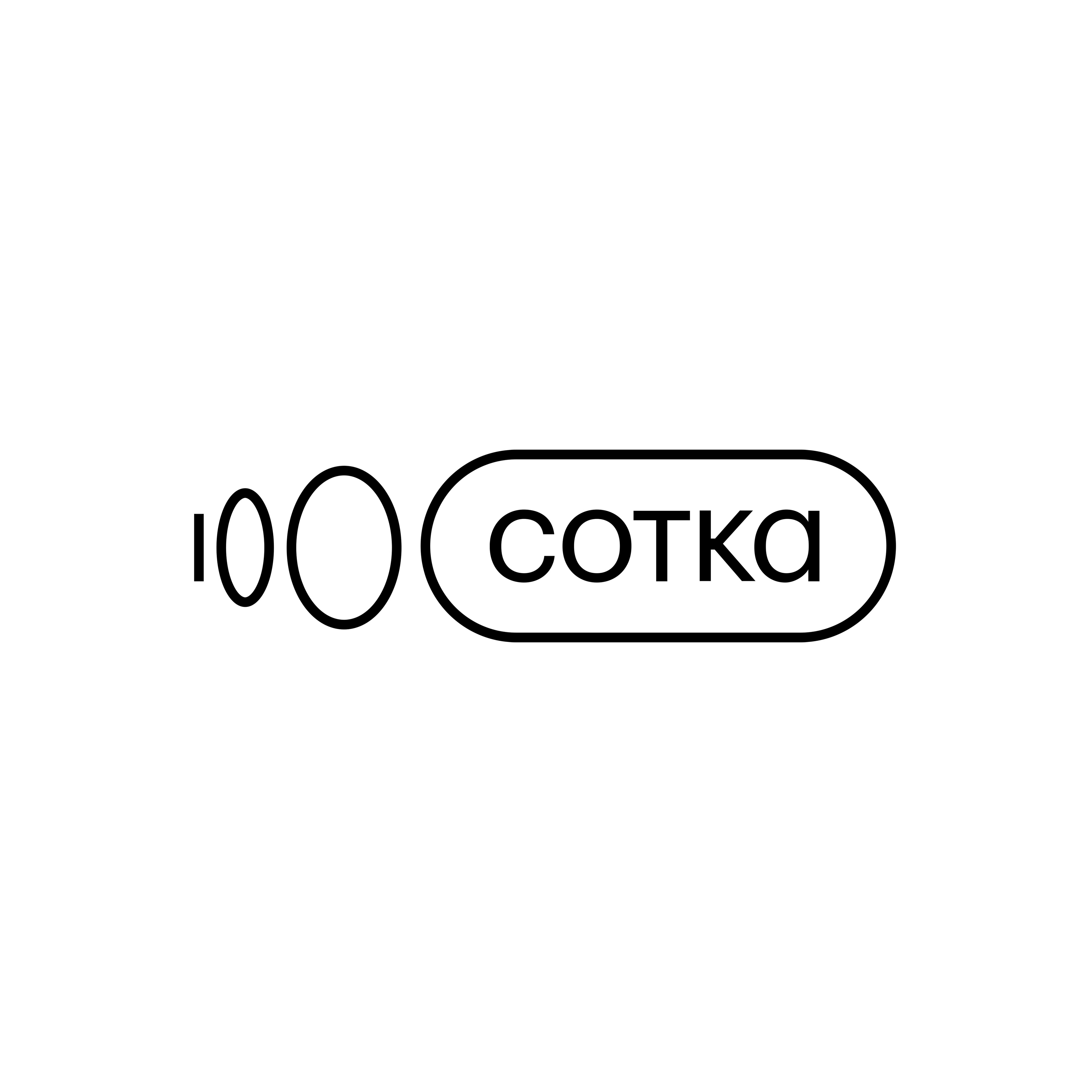 Скидка 10% на месяц обучения и 3% на пакеты курсов!
