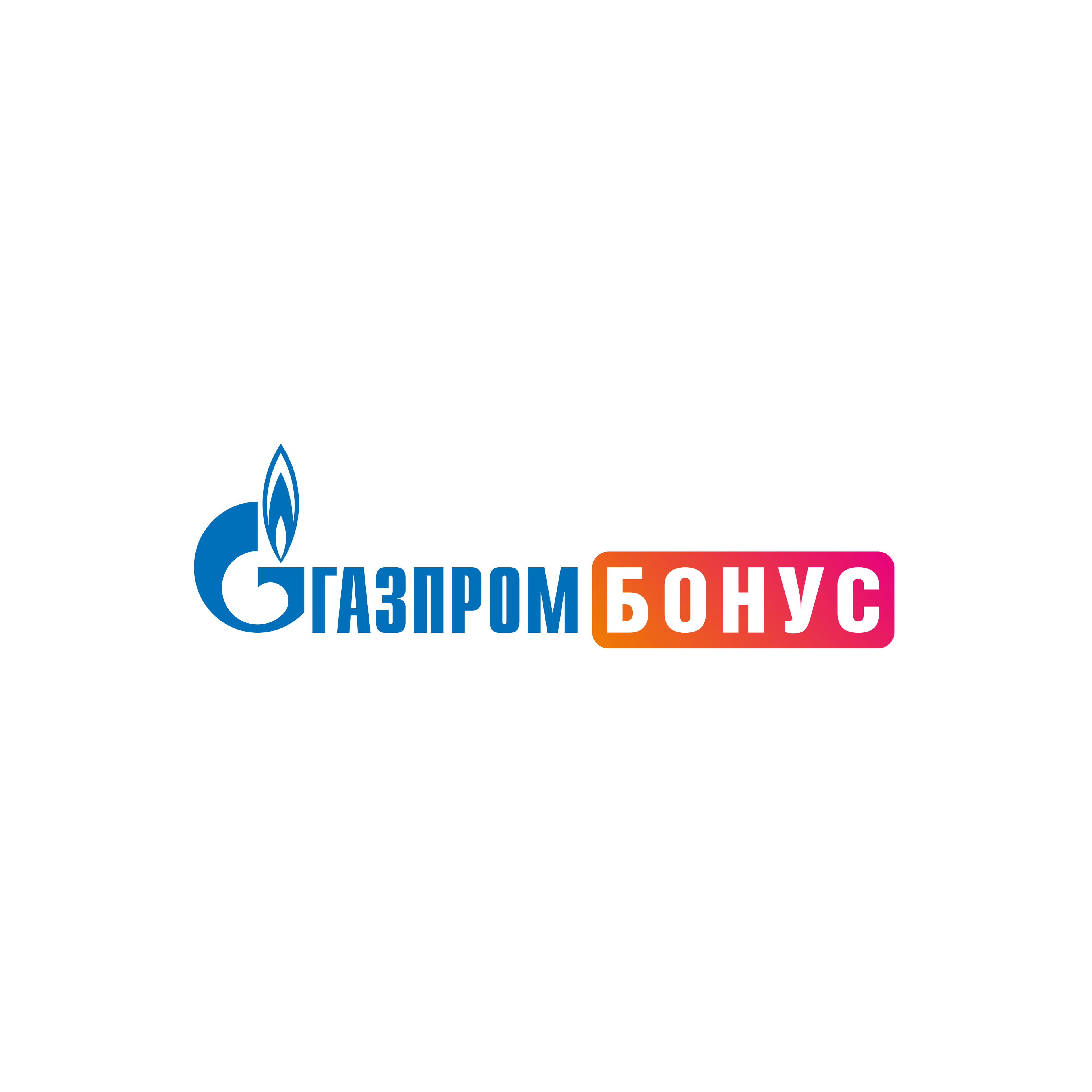 Подписка Газпром Бонус за 1 рубль
