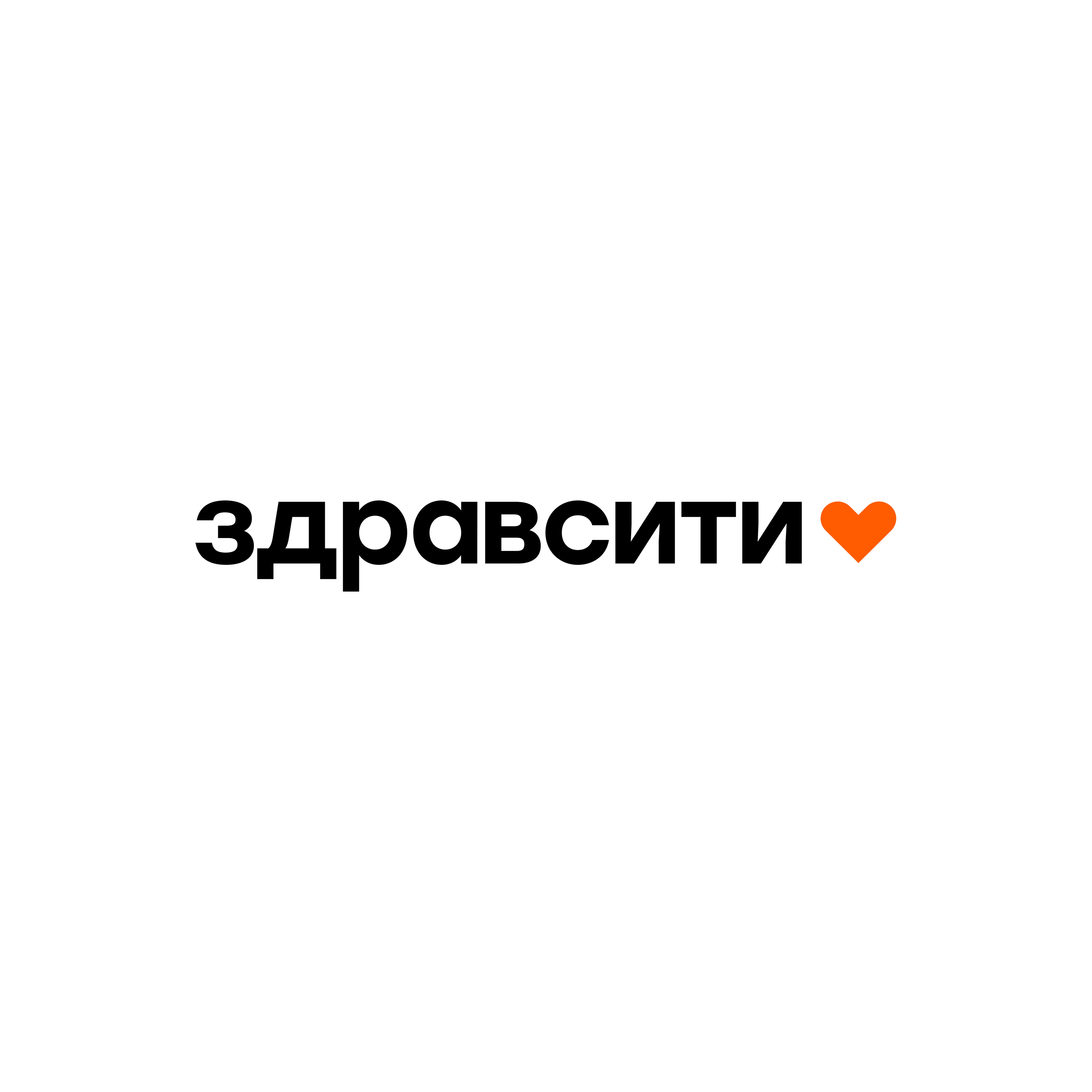 Скидка 10% на заказ в Здравсити по промокоду (новым клиентам)