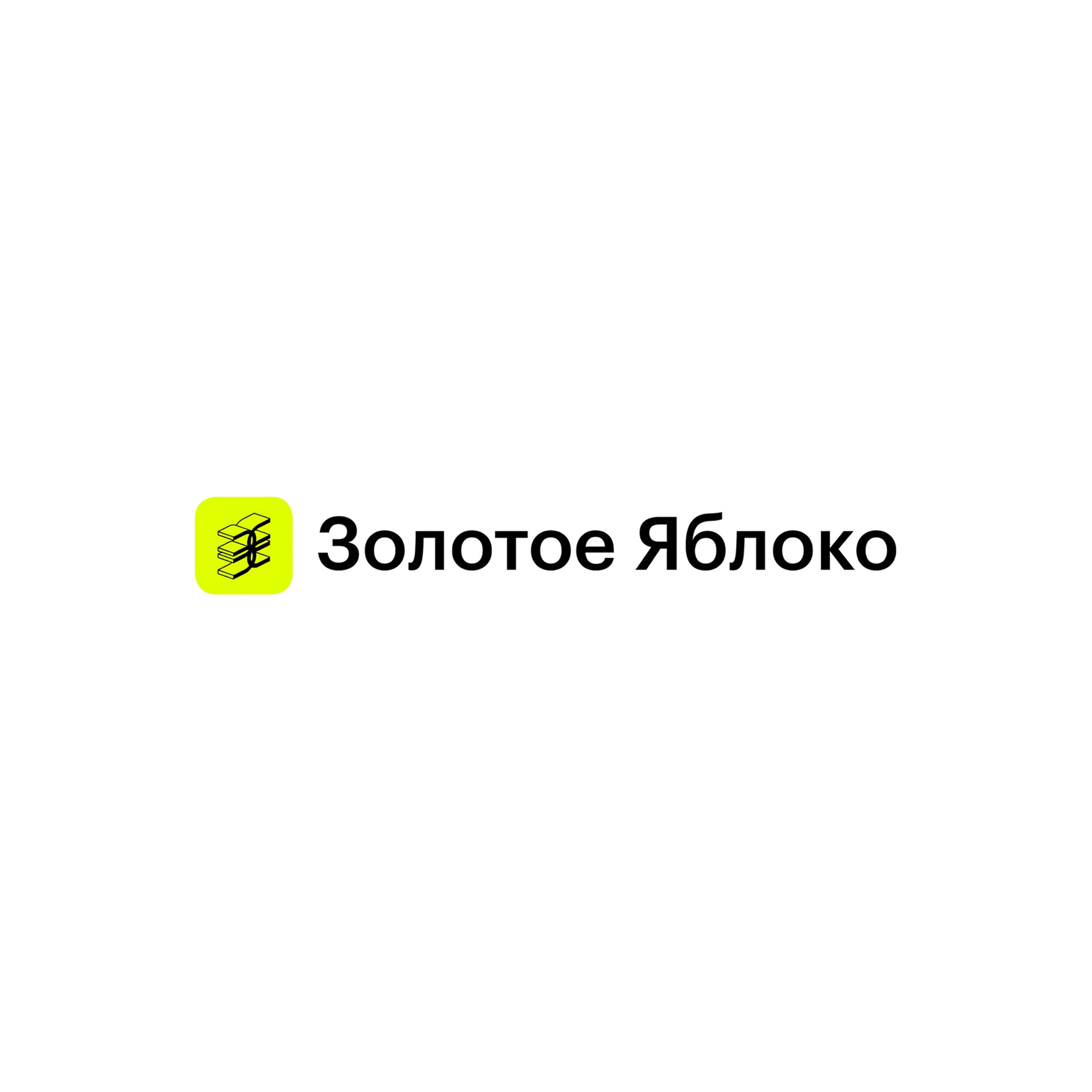 Скидка по промокоду до 20% для новых клиентов