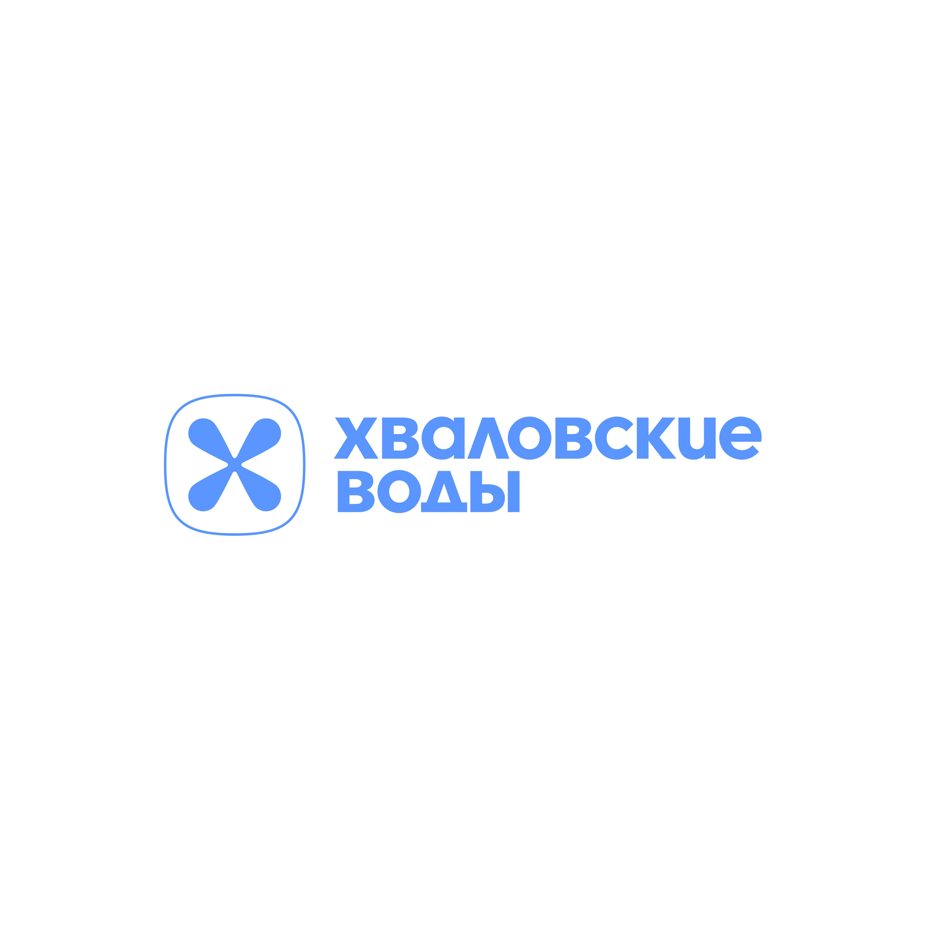 Cтартовый пакет 2 бут. и помпа за 349 руб (Мск), 249 руб. (Спб) для новых клиентов!